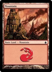 Mountain (300) - Foil