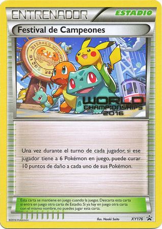 Champions Festival 2016 Spanish XY176