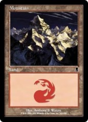 Mountain (343)