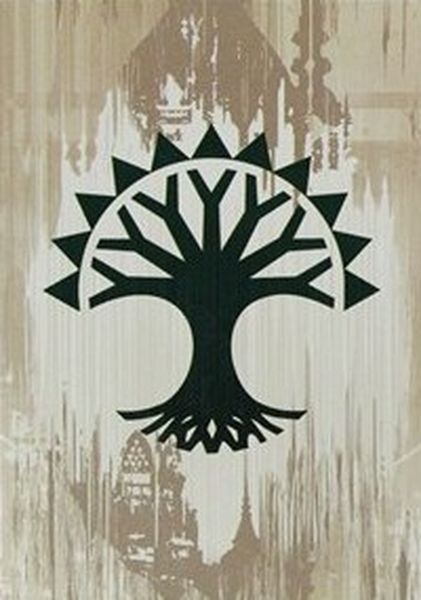 Dragons Maze Pre-release Guild Card - Selesnya