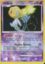 Uxie - 43/146 - Pokemon League Promo