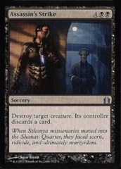 Assassin's Strike - Foil