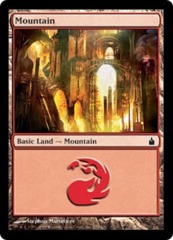 Mountain (299) - Foil