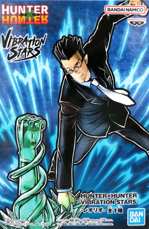 Banpresto Hunter × Hunter Vibration Stars - Leorio