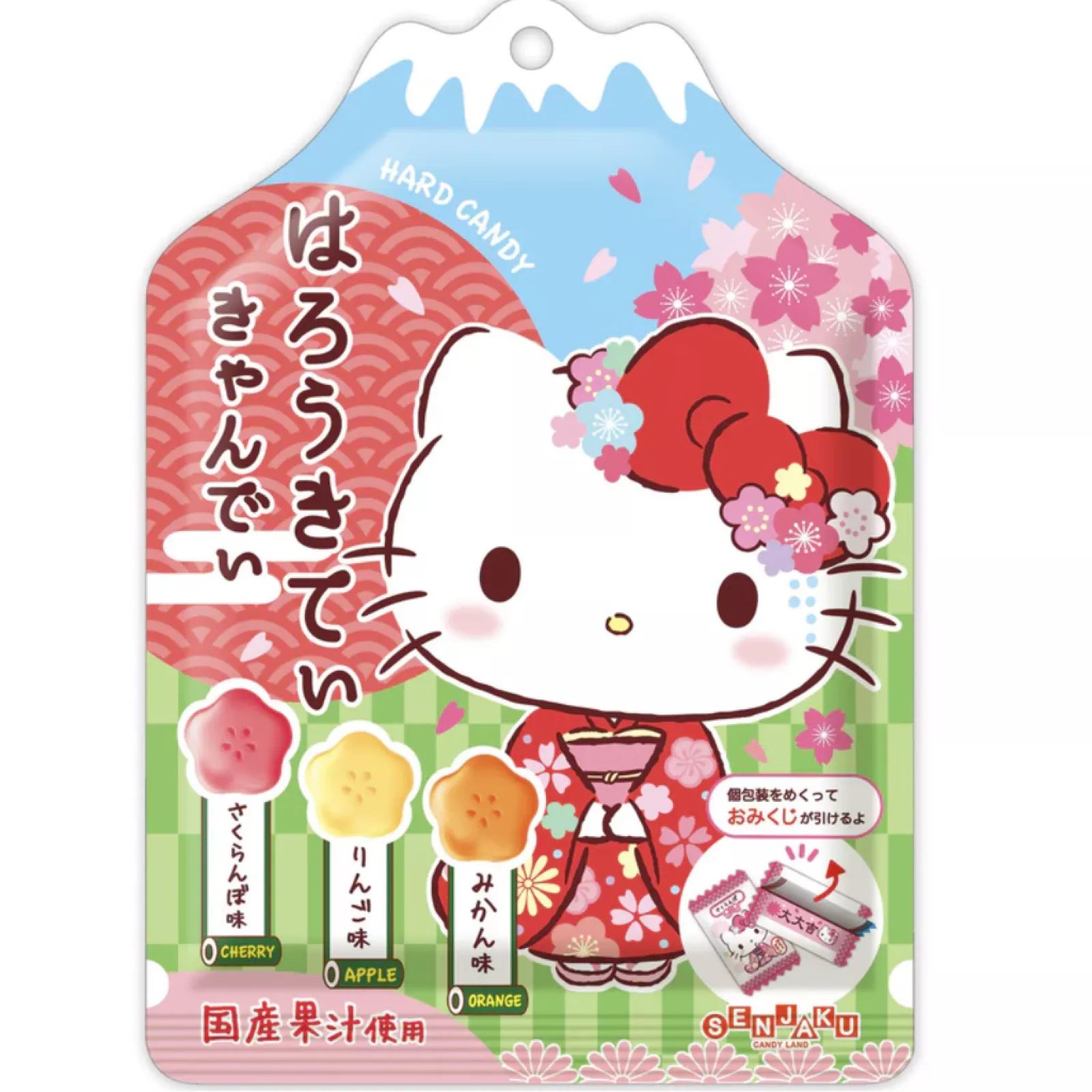 Senjaku Hello Kitty Hard Candy 2.1 oz