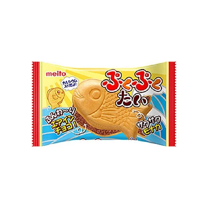 Meito Fish Cookie - Chocolate