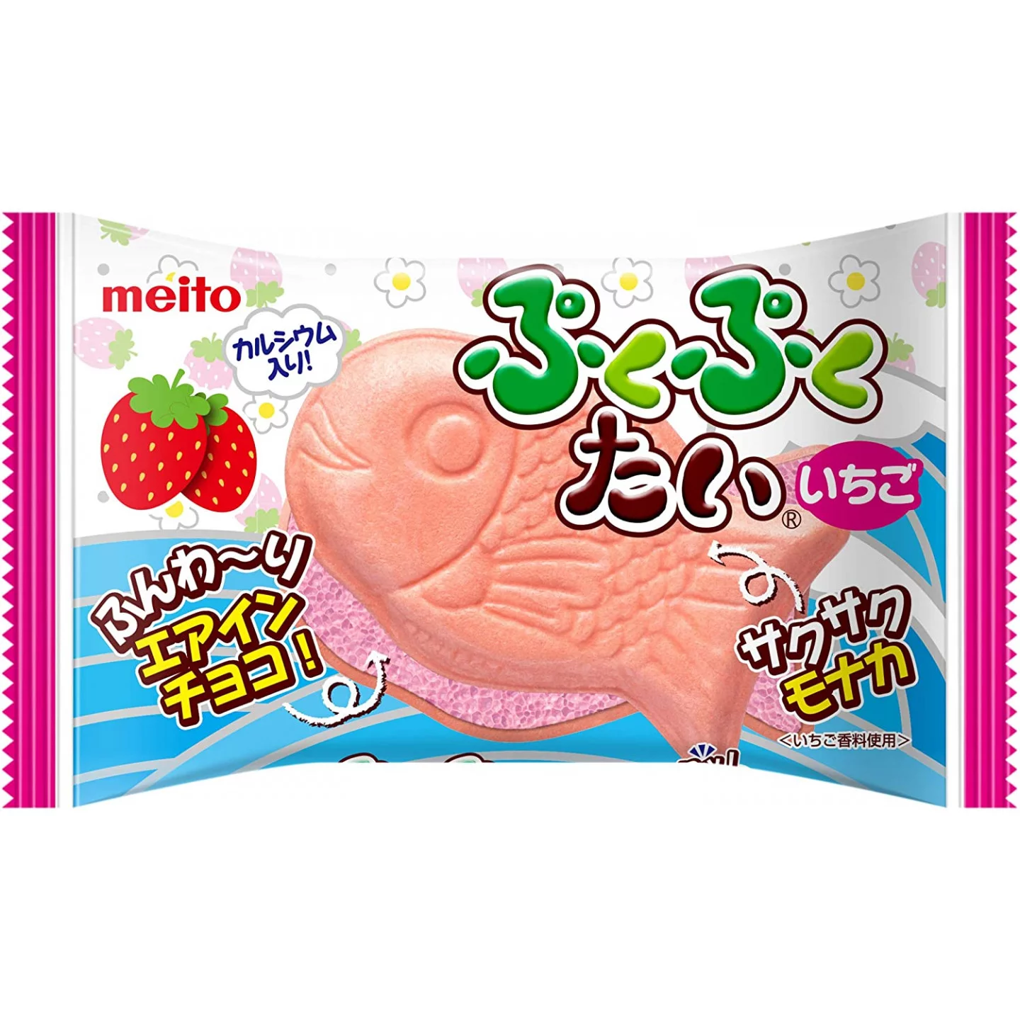 Meito Fish Cookie - Strawberry