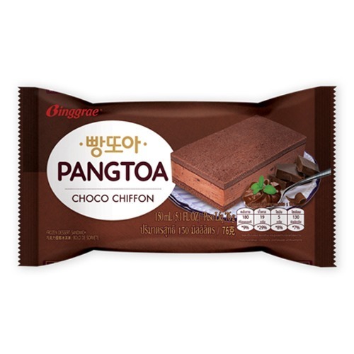 Binggrae Pangtoa Choco Chiffon