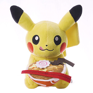 Pokemon World Championship 2023 Pikachu Plushie