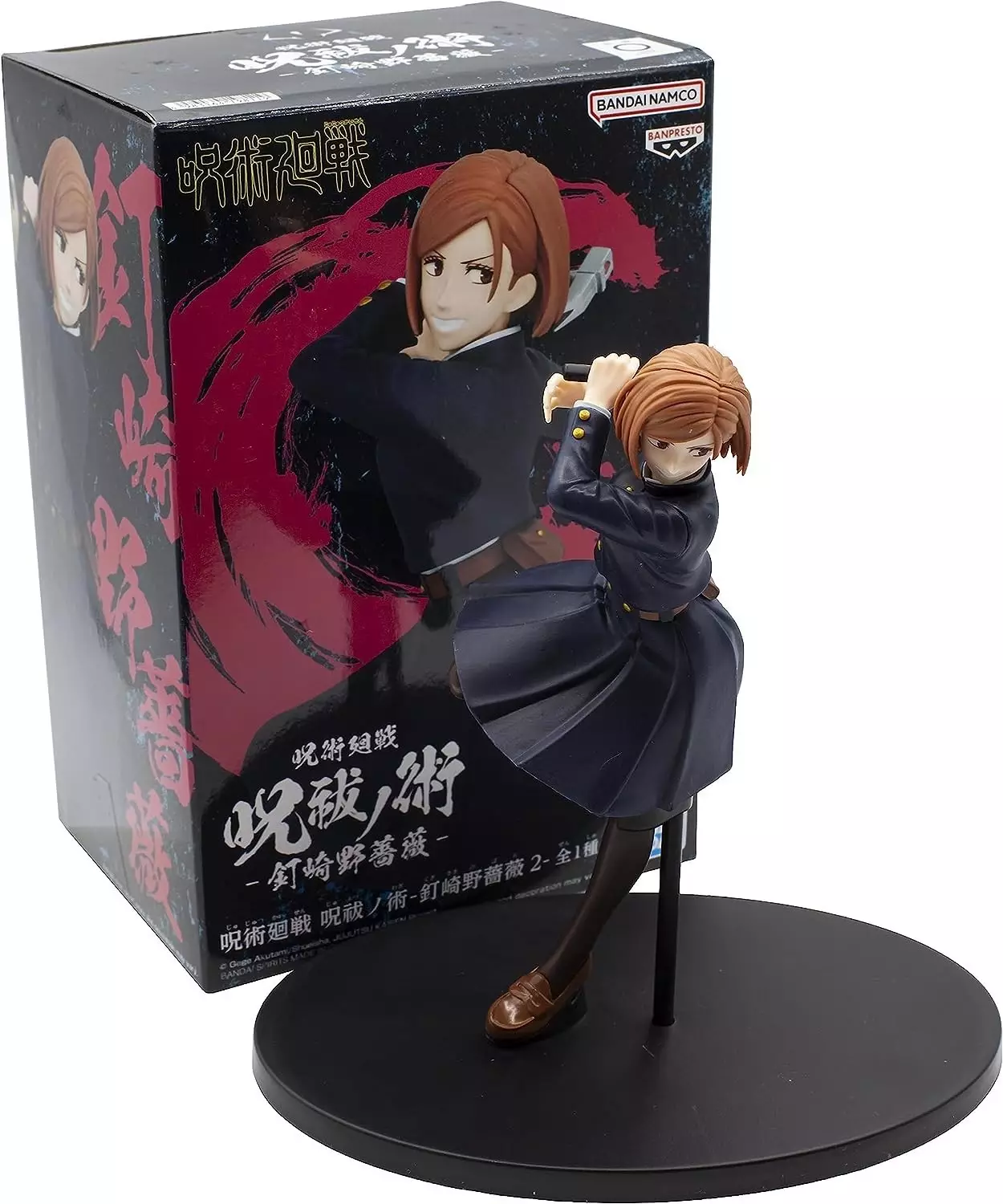 Banpresto Jujutsu Kaisen Jufutsunowaza - Nobara Kugisaki