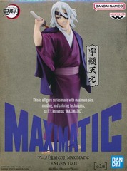 Maximatic Tengen Uzui Figure Bandai Namco Banpresto