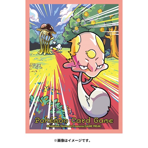 Pokemon Japanese Sleeves - Toedscool & Toedscruel