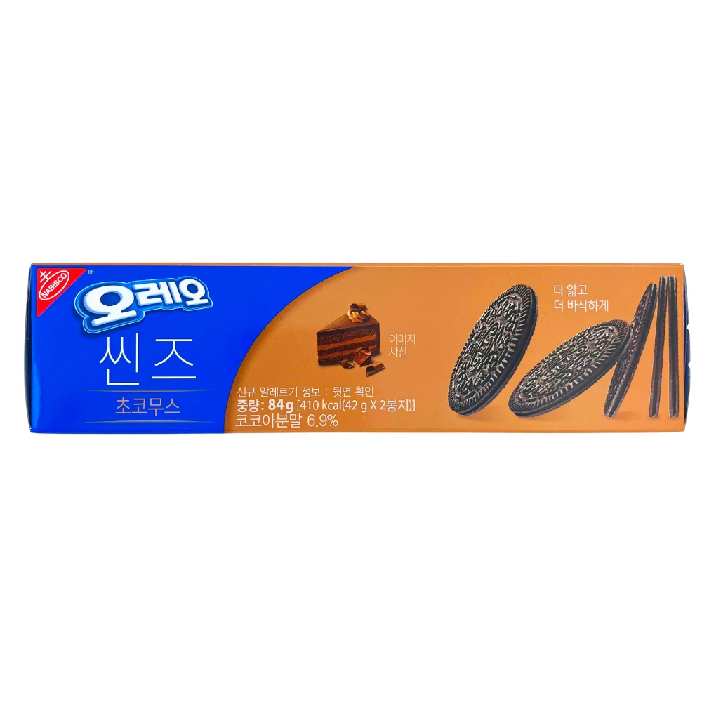 Oreo Thins - Chocolate Mousse Flavor