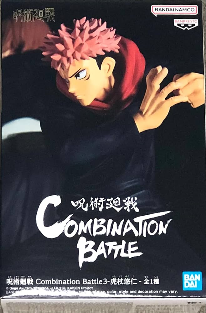 Banpresto Jujutsu Kaisen Combination Battle 3 - Yuji Itadori