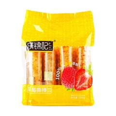 Strawberry Bread