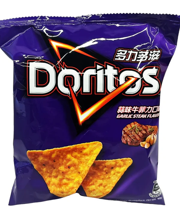Doritos Garlic Steak Flavor