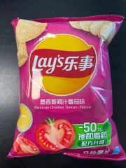 Lay's Potato Chips Mexican Chicken Tomato Flavor (Reduced Fat) 2.46 oz