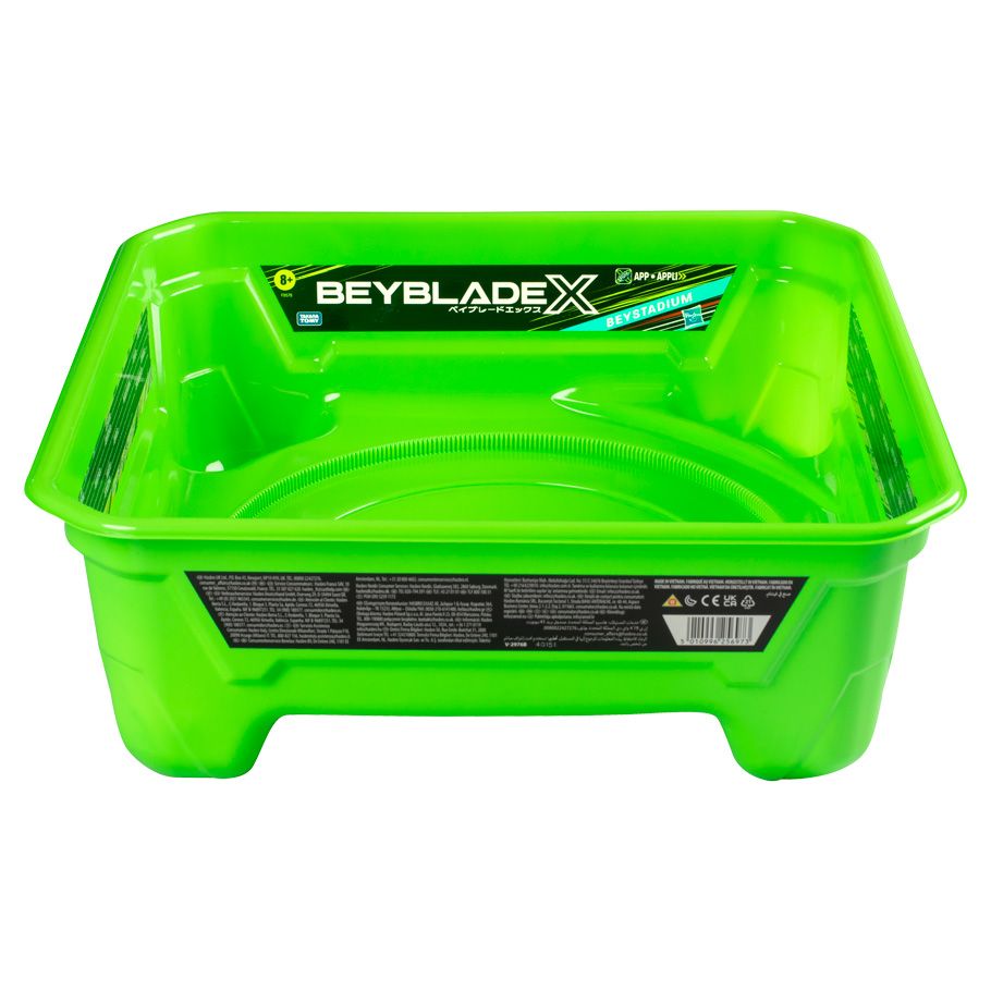 Beyblade X: Basic Stadium Green