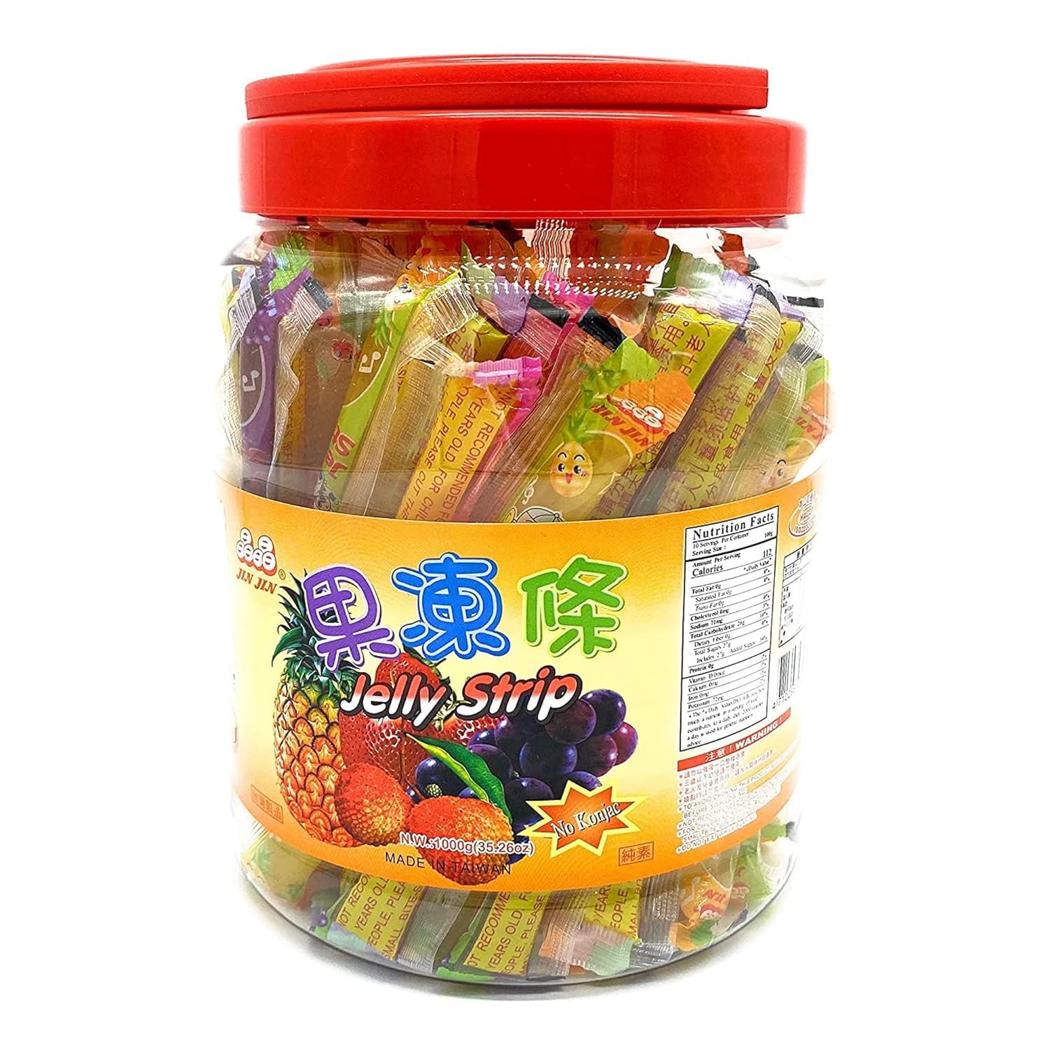 Jin Jin Jelly Strip (Individual)