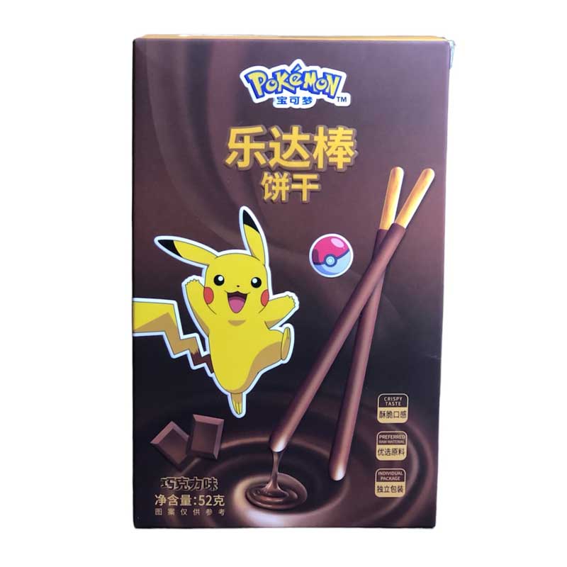 LEDA Pokemon Chocolate Covered Biscuit Sticks