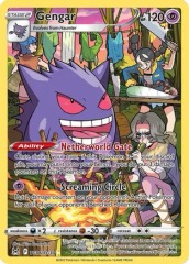 Gengar - TG06/TG30 - Trainer Gallery