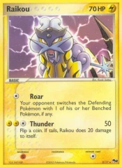 Raikou - 3/17 - Rare