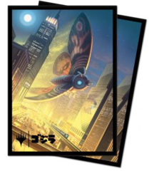 Ultra Pro 100 CT Standard Mothra