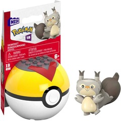 Mega Pokemon Building Kit - Skwovet