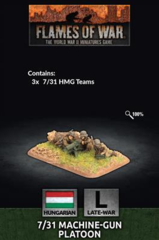 Flames of War 7/31 Machine-gun Platoons (HU704)