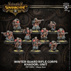 Winter Guard Rifle Corps