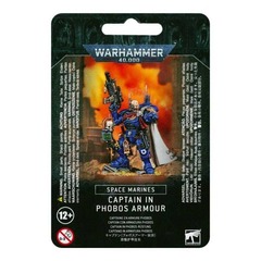 Space Marines: Primaris Captain