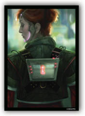 Fantasy Flight - Standard - 50ct - Android Netrunner: Deep Red