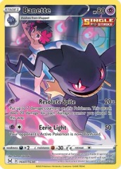 Banette - TG07/TG30 - Trainer Gallery