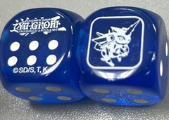 YGO Dice Pair - Almiraj (Blue)