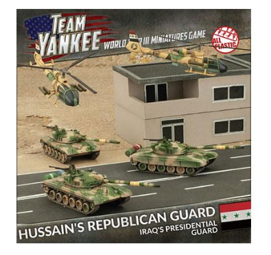 Hussains Republican Guard (TIQAB01)