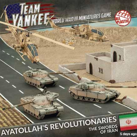 Ayatollahs Revolutionaries