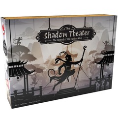 The Shadow Theater the Legend of the Monkey King