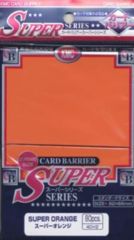 KMC - Standard - 80ct - Super Orange