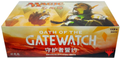 MTG: Dark Ascension - [DKA] - Frontline Games