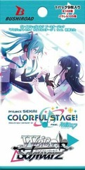 Booster Pack HATSUNE MIKU: COLORFUL STAGE!
