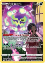 Spiritomb - TG09/TG30 - Trainer Gallery