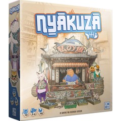 Nyakuza