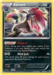 Zoroark - 91/162 - Non Holo - Night Striker - Theme Deck exclusive