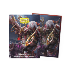 Dragon Shield - Japanese Size Brushed Art Sleeves - Christmas 2022 (60ct)