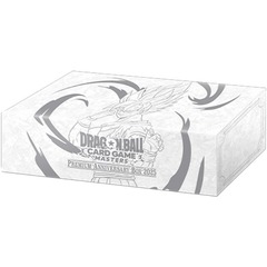 DRAGON BALL SUPER CARD GAME Premium Anniversary Box 2025 [DBS-BE25]