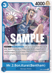 Mr.2.Bon.Kurei(Bentham) - OP01-084 - UC