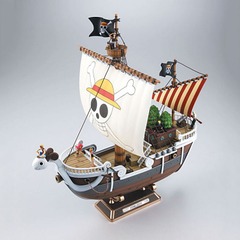 Going Merry Model Kit