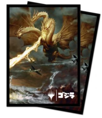 Ultra Pro 100 CT Standard Ghidorah