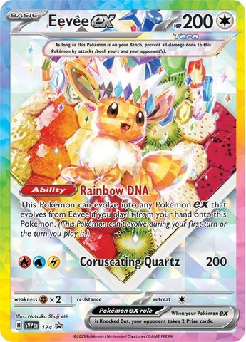 Eevee ex - SVP174 - SVP Black Star Promos