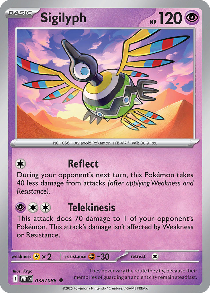 Sigilyph - 038/086 - Uncommon - Reverse Holo